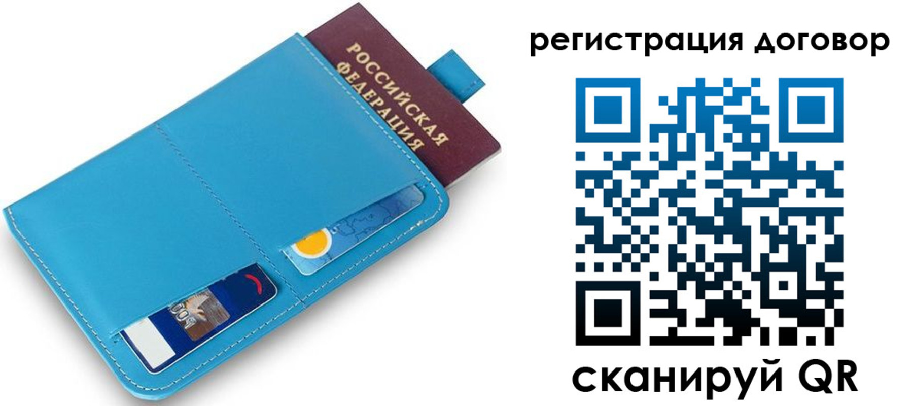 найти адрес прописки в Бежецке